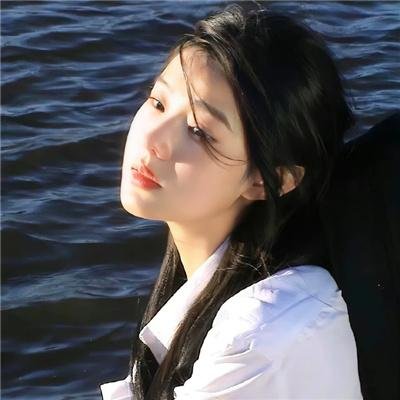 大丑